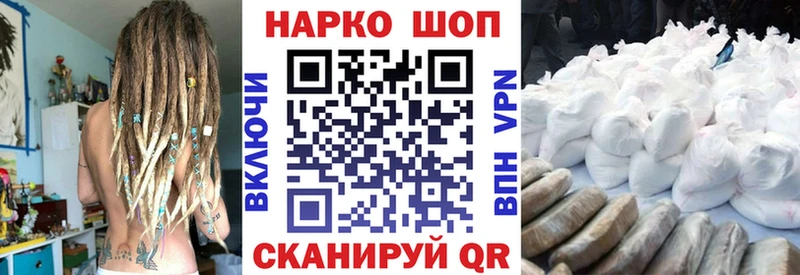 Где можно купить наркотики Красково АМФЕТАМИН  Марихуана  Кокаин  СК  Меф  Гашиш 