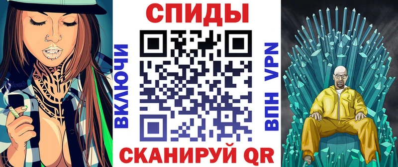 даркнет сайт  мега рабочий сайт  АМФЕТАМИН VHQ  Красково 