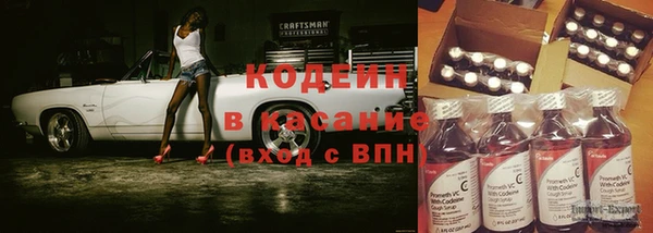 наркотики Баксан
