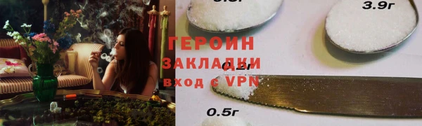 наркотики Баксан