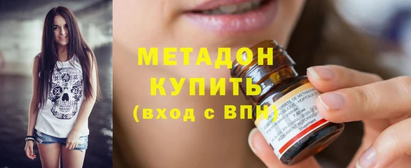 наркотики Баксан