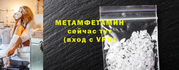 наркотики Баксан