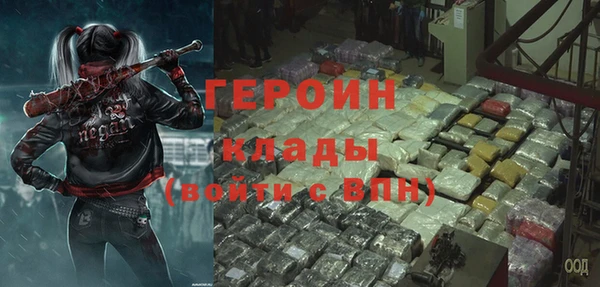 наркотики Баксан