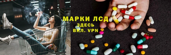 наркотики Баксан