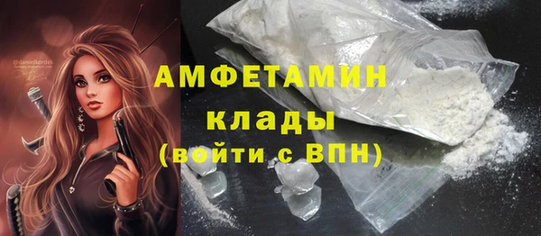 наркотики Баксан