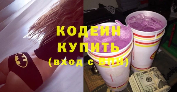 наркотики Баксан