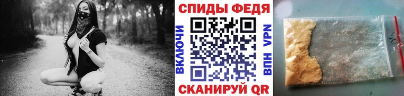 Первитин Methamphetamine кракен ссылки Красково