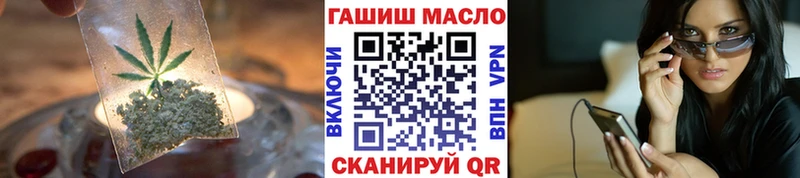 ТГК Wax  закладка  MEGA ССЫЛКА  Красково 